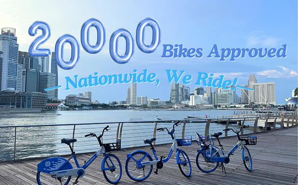 20000 Bikes Approved