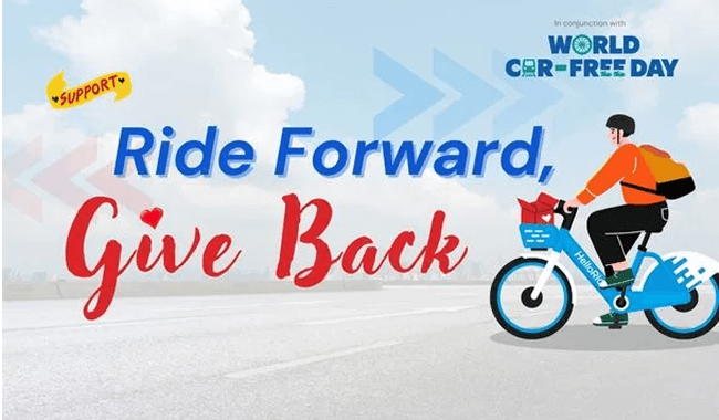 Ride Forward, Give Back (1)